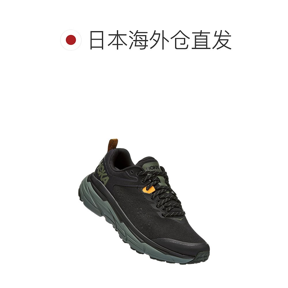 日潮跑腿HOKA ONE男跑鞋 Challenger ATR 6 黑色 1106510-B - 图1