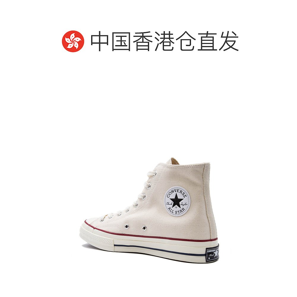 香港直邮CONVERSE 男士休闲鞋 162053C247 - 图1