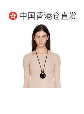 香港直邮Lemaire/Castanet Mirror女士项链/吊坠 【付后1h可退】
