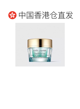 香港直邮雅诗兰黛（Estee Lauder）全日防护抗氧化眼霜 15ml正品