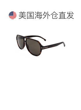 【美国直邮】hugo boss 太阳镜 【付后1h可退】