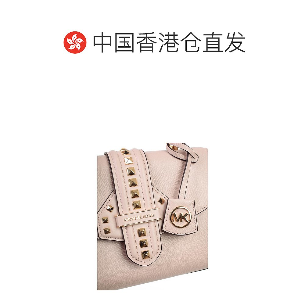 香港直邮潮奢 Michael Kors 迈克高仕 女士徽标logo单肩包 - 图1