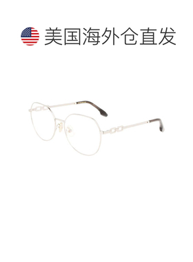 自营Victoria Beckham Metal Glasses Women's (Frames) - gray