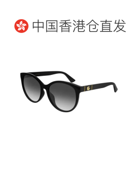 香港直邮GUCCI 女士眼镜 GG0636SK001 AW2023 黑色古驰