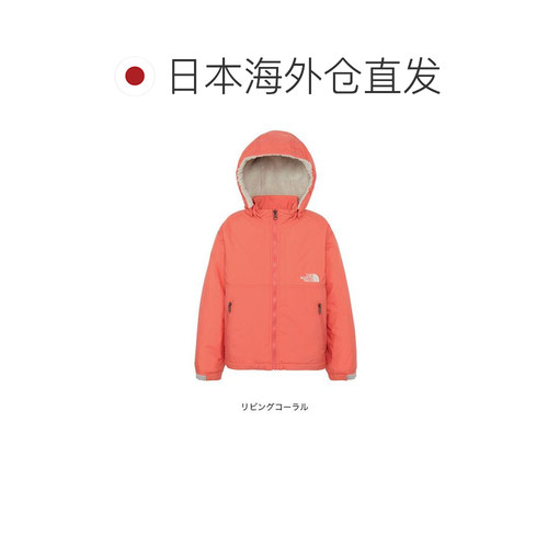 日本直邮THE NORTH FACE/北面 中长款加厚连帽棉服 男女同款 NPJ7 - 图1