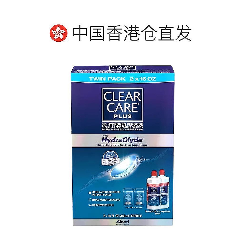 香港直邮美国进口爱尔康蓝澈双氧水硬性隐形眼镜护理液480ml*2瓶 - 图1