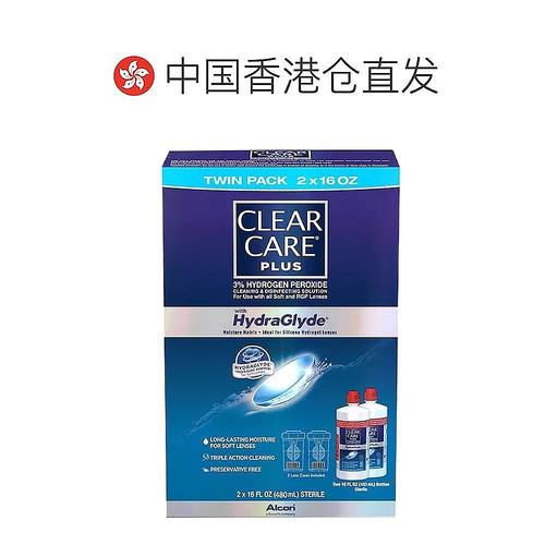 香港直邮美国进口爱尔康蓝澈双氧水硬性隐形眼镜护理液480ml*2瓶 - 图1