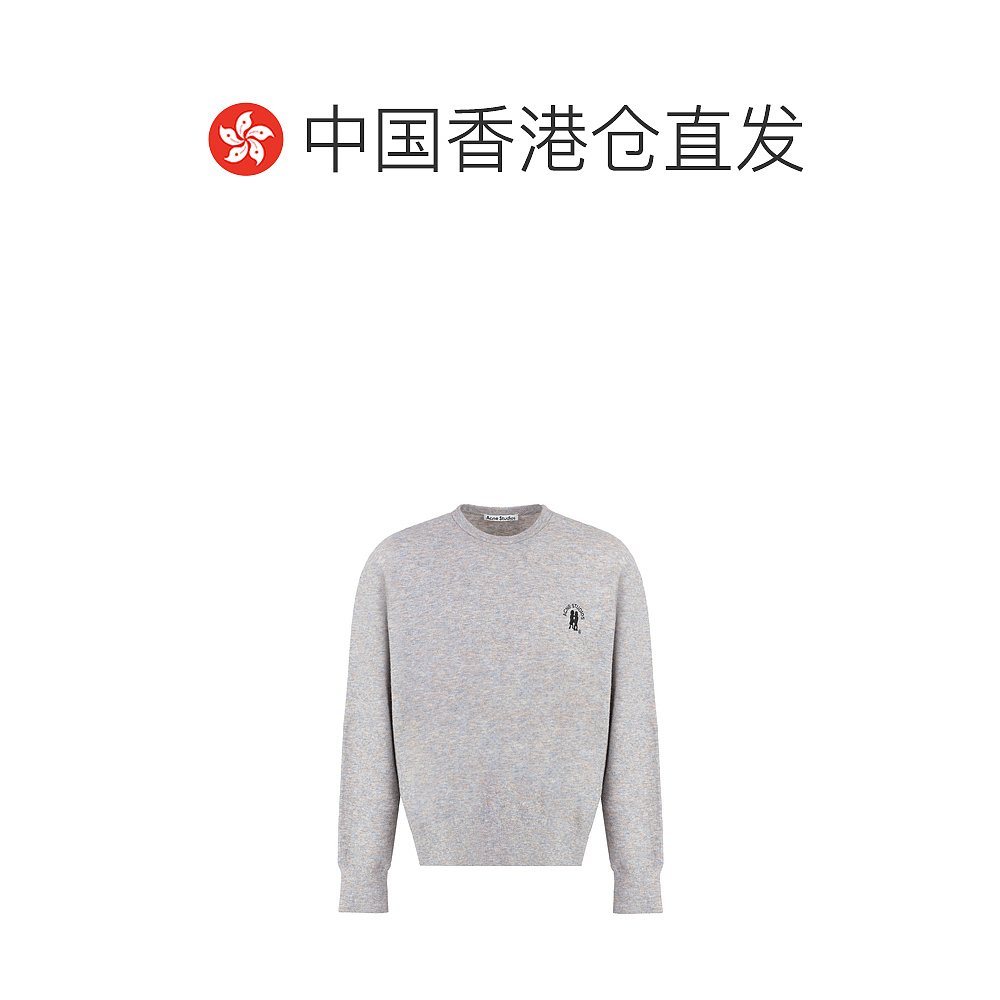 香港直邮ACNE STUDIOS 男士针织毛衣 FNMNKNIT000445B60293DHH - 图1