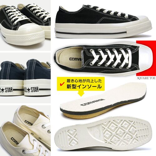 日本直邮匡威女士 ALL STAR SQUARETOE OX 全明星方头运动鞋鞋匡 - 图2