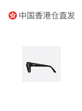 1h可退 香港直邮CHRISTIAN DIOR 女士眼镜 GLOWS1IXR10A0 CO 灰色