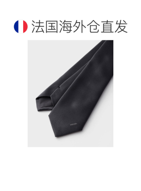 自营欧洲直邮Prada普拉达 男士烟灰色丝质领带