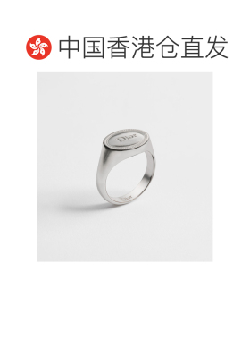香港直邮CHRISTIAN DIOR 男士戒指 R3143HOMSTD990 支付后1h可退