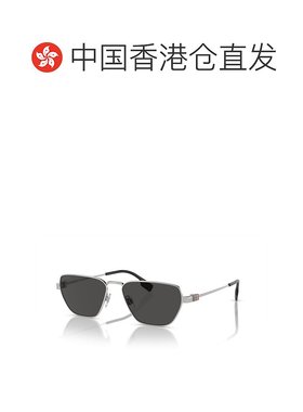1h可退 香港直邮潮奢 Burberry 巴宝莉 男士 -sunglasses 太阳镜