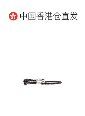 香港直邮BOTTEGA VENETA 男士手链手镯配饰 838329V507C2113 CO