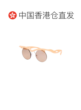 香港直邮PRADA 男士眼镜 0PRA18S18Q4I2 AW2025 橙色 Sunglasses