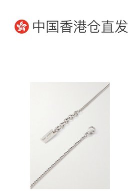 1h可退 香港直邮潮奢 Saint Laurent 圣罗兰 男士 徽标项链 80125