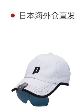 日本直邮Prince Wear 配件 帽子式偏光太阳镜 Prince PSU651 帽子