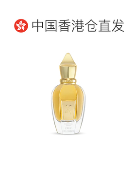 香港直邮希爵夫（Xerioff）南十字II EDP 50ml正品