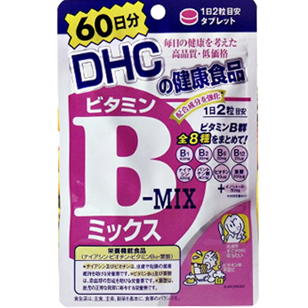 日本直邮DHC维他命B/VB片熬夜党必备健康生活释放压力120粒*3袋