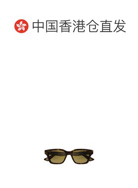 香港直邮GUCCI 男士眼镜 GG1641SA002 CO 绿色 几何框太阳镜