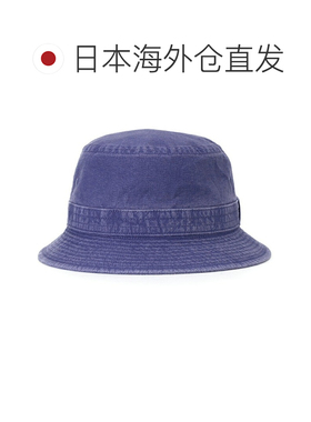 日本直邮Stetson 男士狩猎帽 渔夫帽 水洗棉 可折叠 可手洗 日本