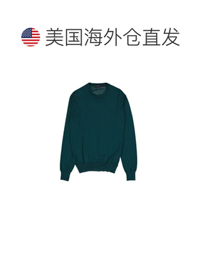 自营Herno Virgin Wool Men's Sweatshirt - bicolor 美国奥莱直
