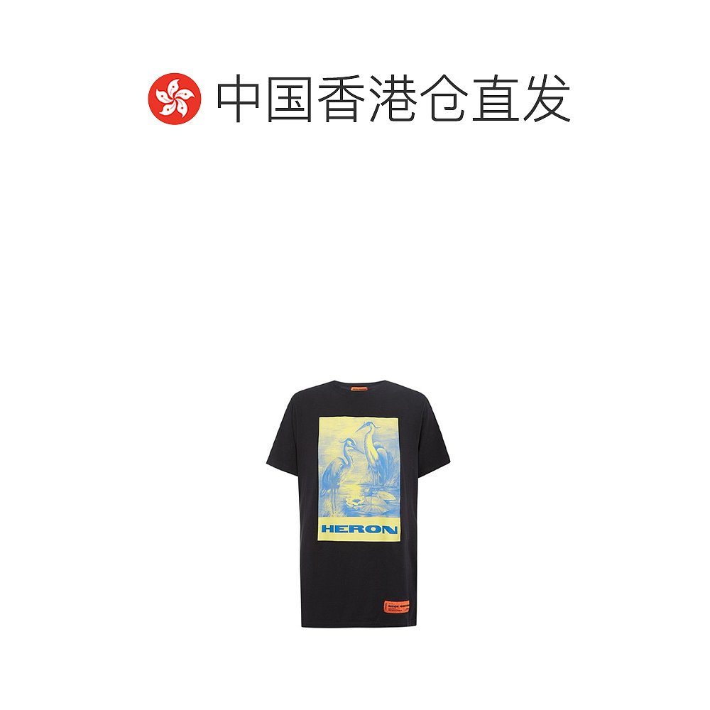 香港直邮Heron Preston男士透气短袖T恤黑色印花棉质舒适通勤轻奢-图1