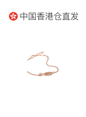 香港直邮奢淘 Fendi O'Lock 手链 女 8AH428A44G