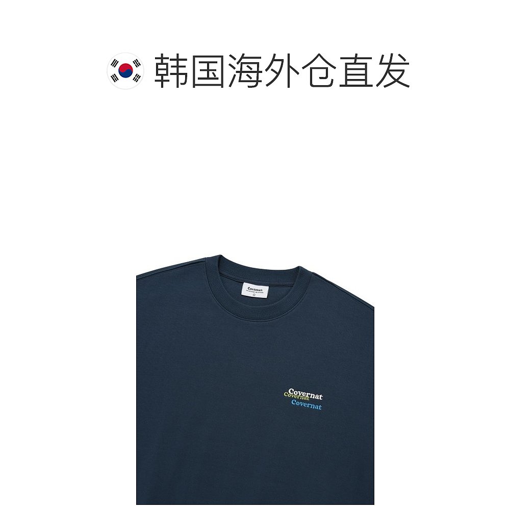 韩国直邮COVERNAT卫衣CO2303CR04BL公用FLEECED MULTI LOGO SWEA-图1