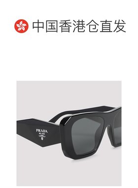 香港直邮PRADA 女士眼镜 0PRB18S16K08Z SS2025 灰色 全框太阳镜