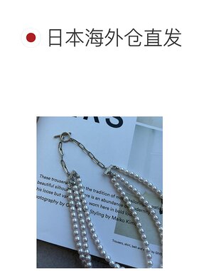 1h可退 日本直邮DOUDOU 女士三连珍珠叠戴项链 时尚百搭 可前后两