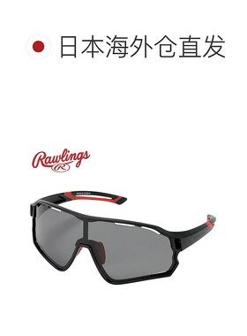 日本直邮Rawlings Junior 青少年偏光单镜片太阳镜棒球配件比赛防