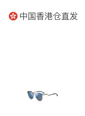 香港直邮FENDI 女士眼镜 FF0040SLQJ AW2021 蓝色太阳镜