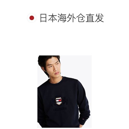 日本直邮TOMMY HILFIGER 经典交织运动鞋 TO3203EM012011 - 图1