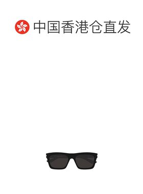 香港直邮ALEXANDER MCQUEEN 男士太阳镜 AM0495S001 SS2025