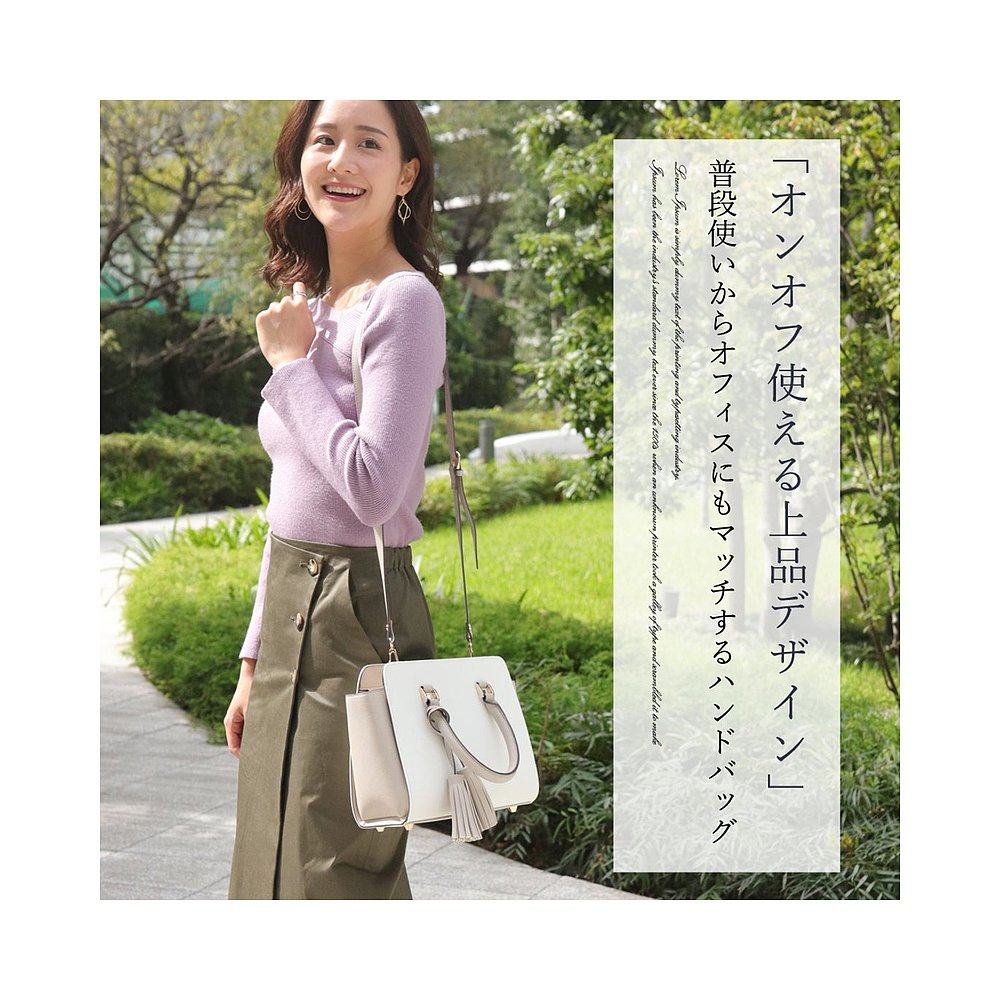 日本直邮florge 双拼色带2way搭扣装饰办公室包 [FL8218AW00052] - 图0