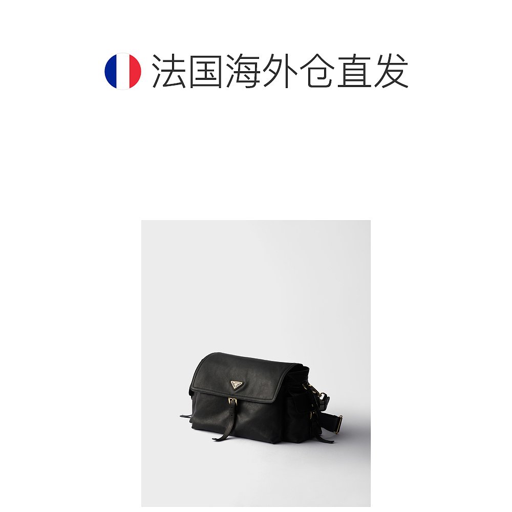欧洲直邮PRADA(中国)大号 Prada Explore 纳帕皮翻盖单肩包 - 图1