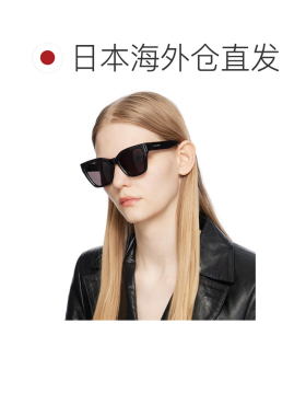 日本直邮Saint Laurent 圣罗兰男士太阳镜配饰