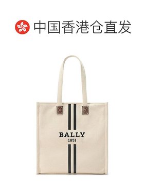 自营｜Bally巴利女包织物条纹通勤手提单肩托特包女6300068单肩包