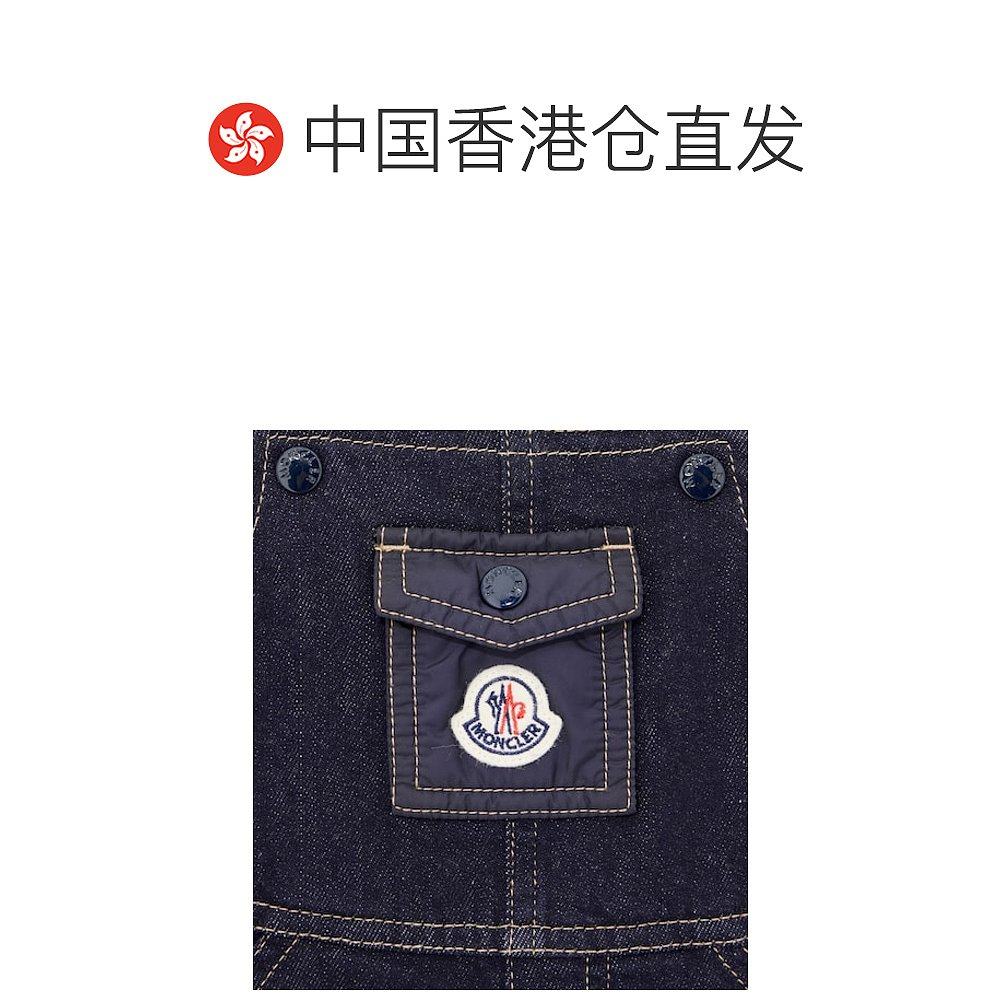 香港直邮moncler 婴儿 徽标牛仔工装裤童装 blue蓝色 舒适时尚,淘宝优惠券,粉丝福利购,淘宝优惠卷