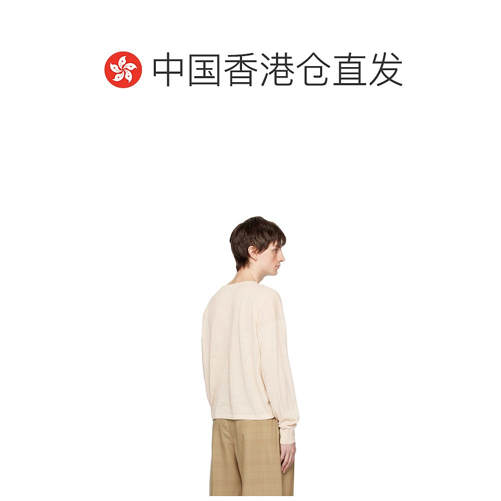 香港直邮潮奢 Lemaire 男士灰白色 Boxy 针织衫 - 图1