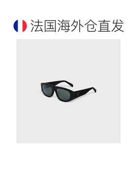 自营欧洲直邮CELINE思琳 Triomphe Men 02男女同款黑色醋酸纤维太