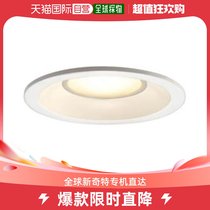 (JAPAN DIRECT MAIL) TOSHIBA TOSHIBA SUCTION LIGHTS WHITE LIGHT LEDD87000N (W) -LS