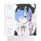 Japanese direct mail cospa game physical peripherals starting from scratch Rem life cushion cover