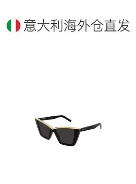 欧洲直邮saint laurent 女士 太阳镜眼镜