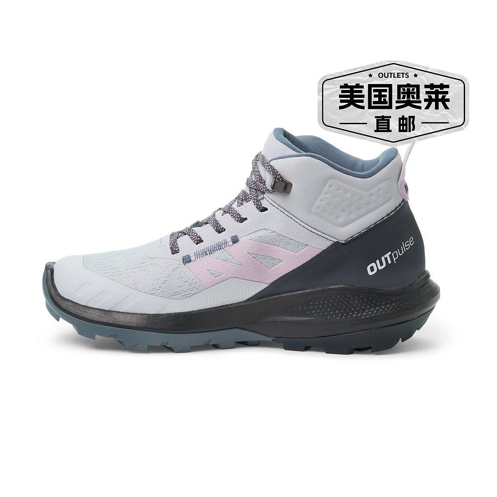 Salomon 女式 Outpulse Mid Gtx 登山靴 Arctic Ice/india Ink In - 图0