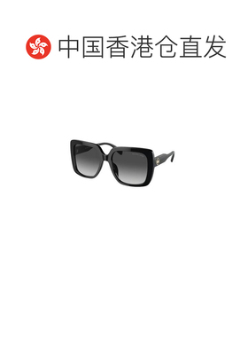 1h可退 香港直邮Michael Kors 迈克高仕 女士 Eyewear Mallorca
