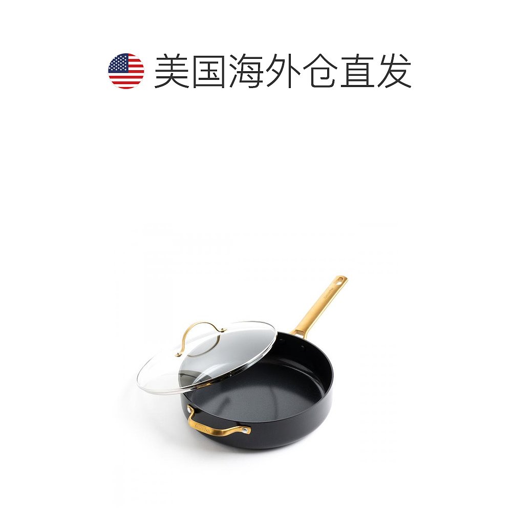 Greenpan Padova Reserve 4.5 Quart Covered Saute Pan w/Helper - 图1