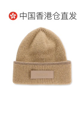 香港直邮JACQUEMUS 男士帽子 24HACU00666AK00227【付后1h可退】