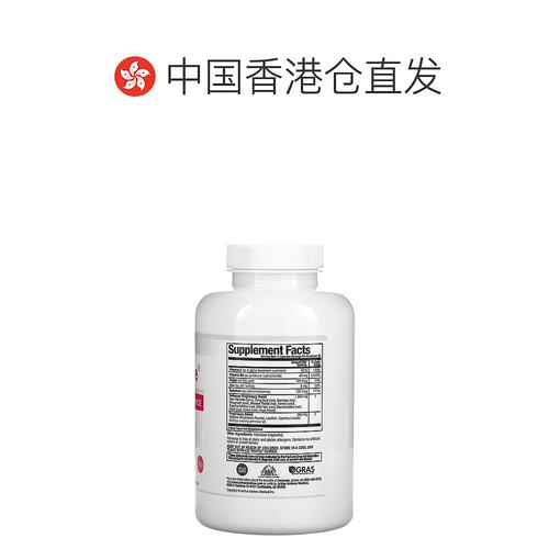 香港直发Arthur Andrew Medical膳食补充剂每天两次240粒促进胶囊 - 图1